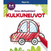 Oma värityskirjani KULKUNEUVOT 2-4 v