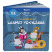 Kuuntele satu LAAMAT YÖKYLÄSSÄ -äänikirja 4-6 v