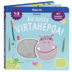 Älä kutita virtahepoa -ääni- ja koskettelukirja 1-3 v